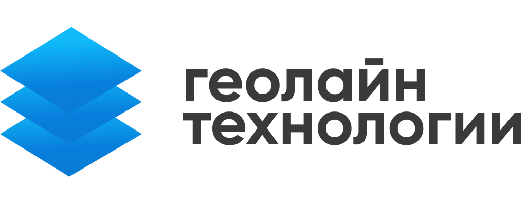 Геотехпроект. ГЕОЛАЙН. ГЕОЛАЙН технологии. Компания ГЕОЛАЙН Санкт-Петербург. ГЕОЛАЙН Мкртчян.