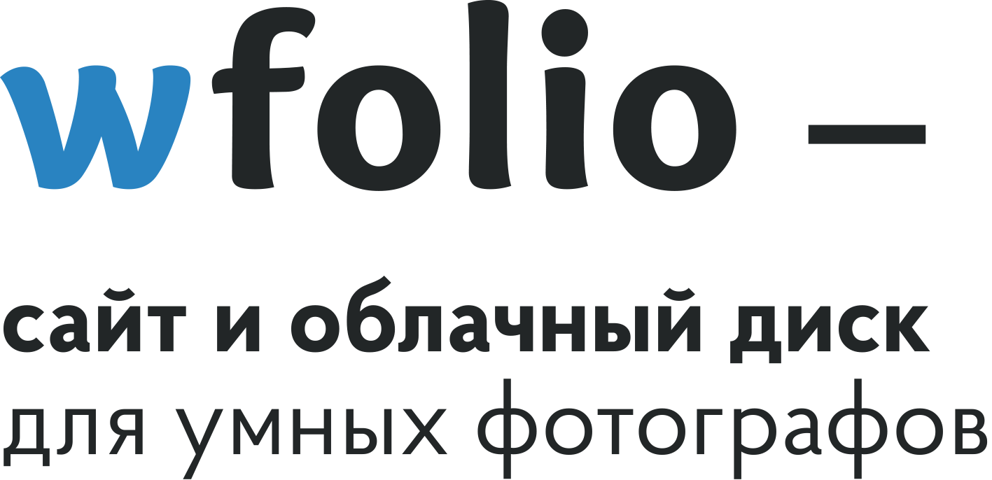 Мк групп спб. Wfolio логотип. STUDYWORLD СПБ. Вфолио.