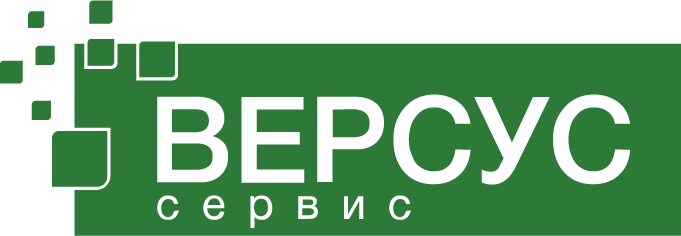 Ооо умный ритейл. Версус сервис. Версус сервис Всеволожск работа. БЦ версус Нижний Новгород. ООО 