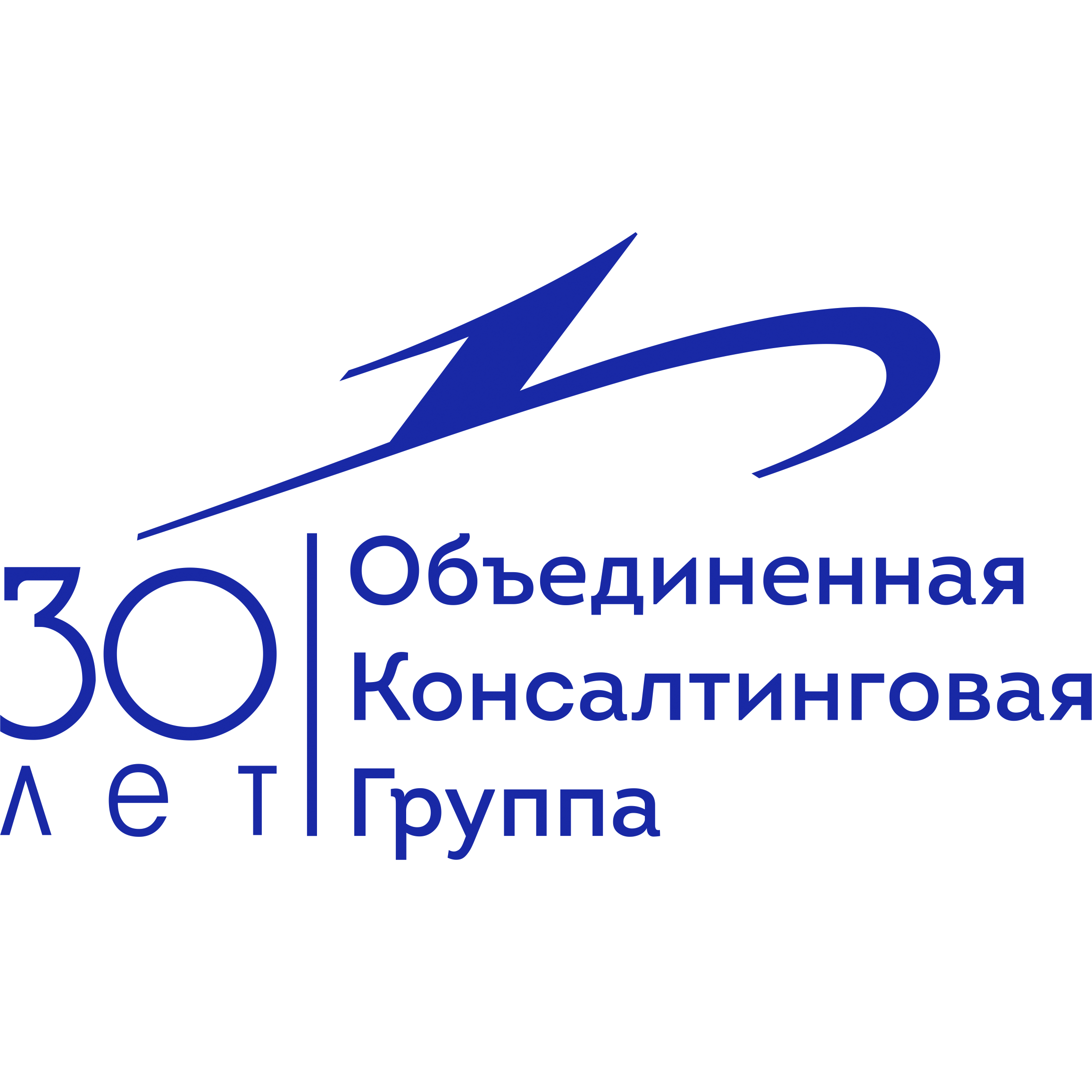 Архивы Аудит, управленческий учет, финансово-юридический консалтинг - Твой  центр карьеры онлайн